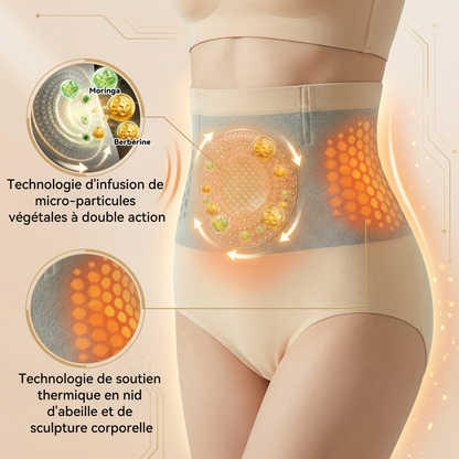 Boutique Officielle | ✅ 𝐏𝐀𝐔𝐑𝐀𝐉𝐔® 2026 Short Sculptant & Brûle-Graisses 4-en-1 aux Micro-Particules de Moringa & Berbérine💫